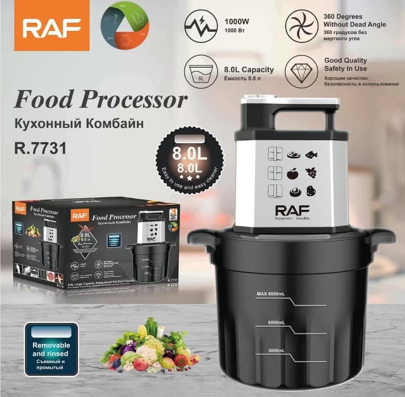 8L RAF FOOD PROCESSOR